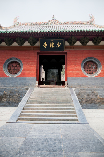 Shaolin temple main entrance, which where the Shaolin kung Fu were originated, Henan province, China. 