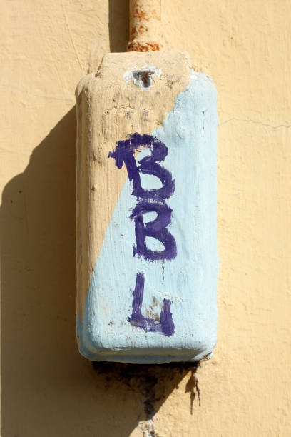 istock Old distribution box on a house wall, Germany, Europe 1374489356