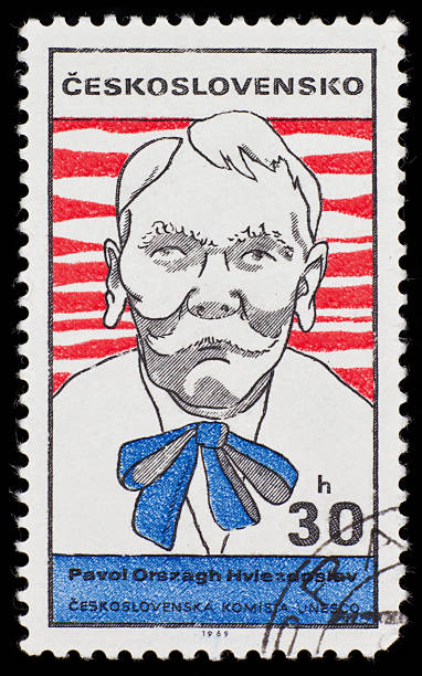 istock Czech postage stamp: Pavol Orszagh Hviezdoslav 137455307