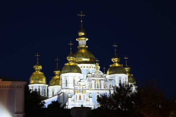 istock St. Michaels Golden Domed Monastery in Kiev, Ukraine 1374583711