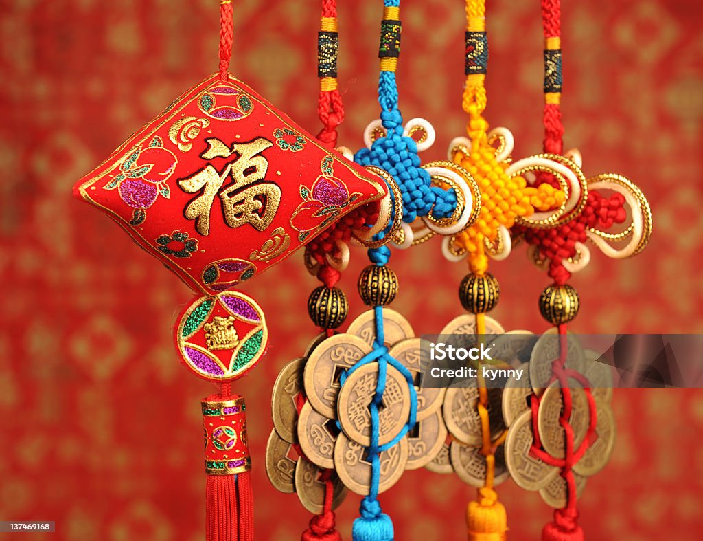 Lucky knot for Chinese new year greeting Ancient Stock Photo