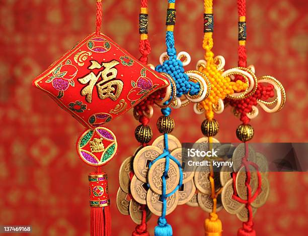 Lucky Knot For Chinese New Year Greeting Stock Photo - Download Image Now - Ancient, Chinese Culture, Chinese New Year