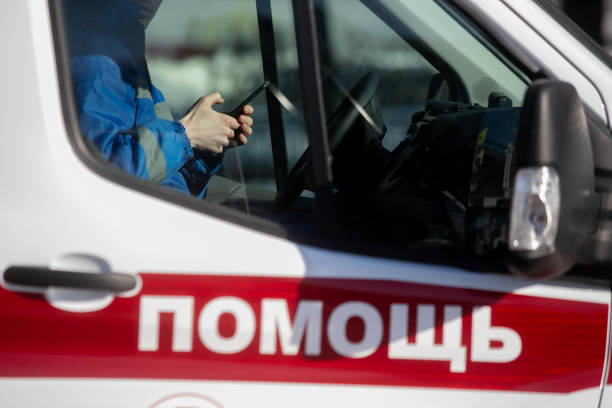 istock Inscription in Russian (Ambulance) on the car 1374841559