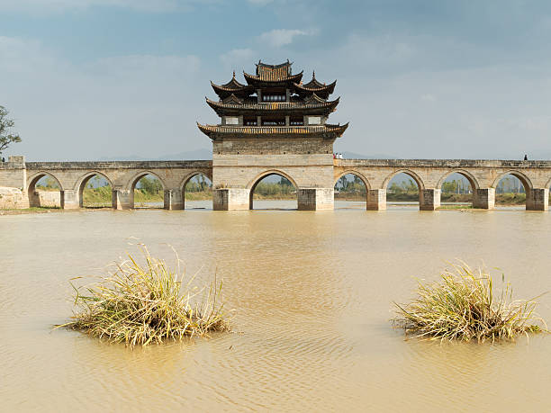istock seventeen span brige Jianshui, China 137508721