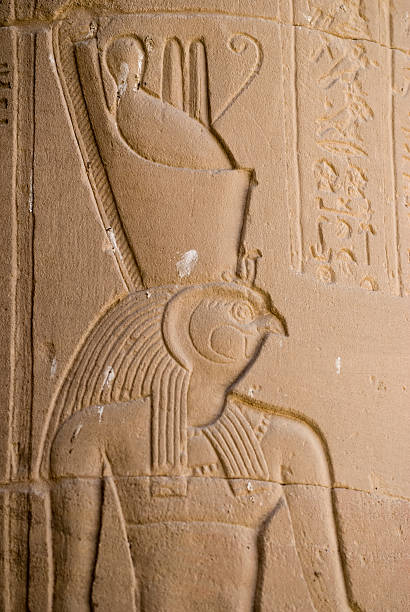Egypt, Hieroglyphics of Horus in column