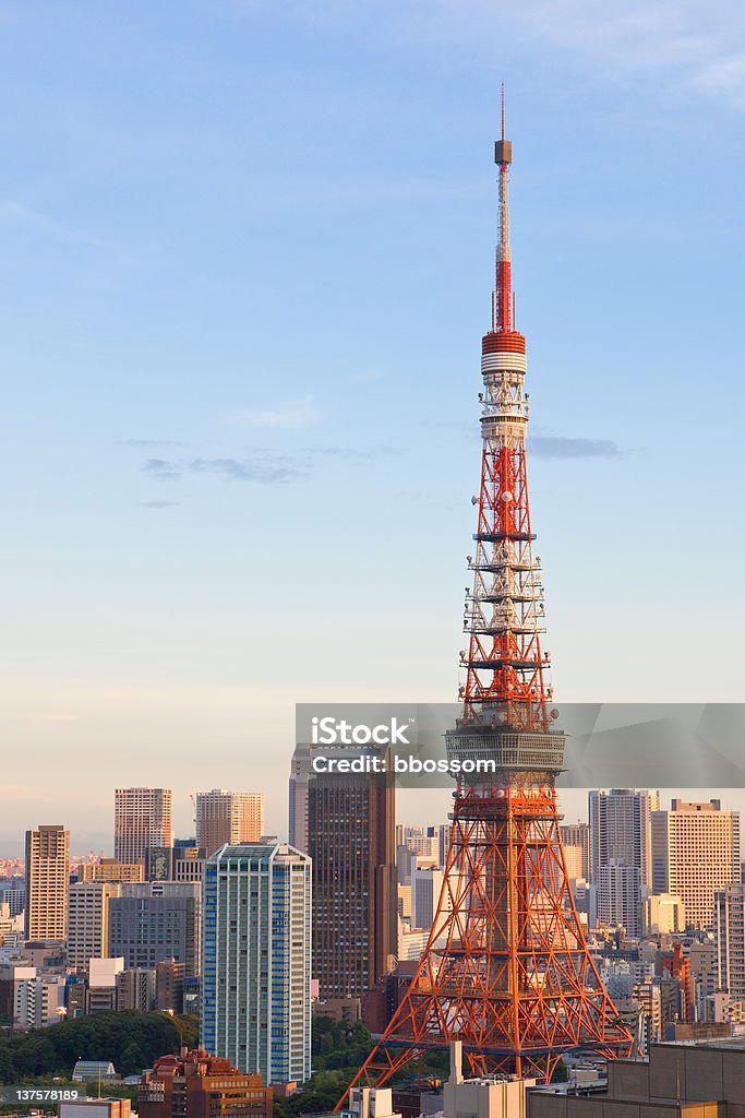 Tour de Tokyo (sunset version) - Photo de Affaires d'entreprise libre de droits
