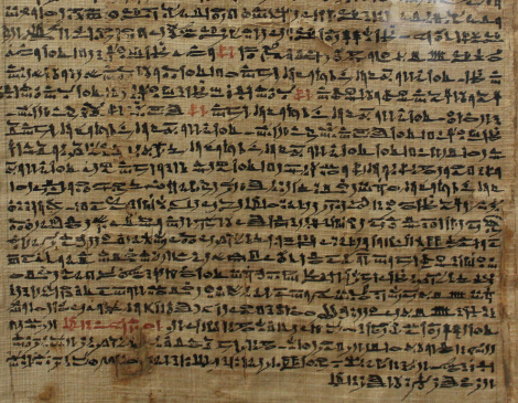 an ancient egyptian papyrus 