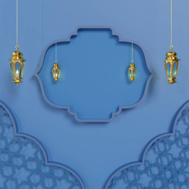 istock Ramadan Kareem greeting template with arabic lanterns and moon on the background for advertising products - 3d rendering illustration for cards, greetings. 1375897378