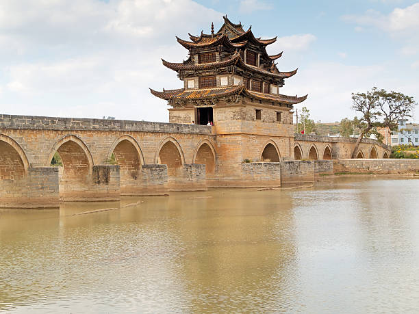 istock seventeen span brige Jianshui, China 137590255