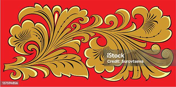 Emblema De Floral Dourada Com Vermelho - Arte vetorial de stock e mais imagens de Arte - Arte, Arte e Artesanato - Arte visual, Computação Gráfica