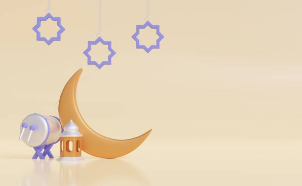 istock Ramadan Kareem and idul fitri  3d illustration with copy space 1375950556