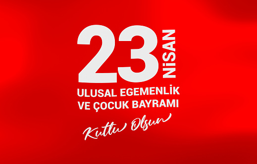 23 Nisan And Colorful Balls. Turkish National Holiday. April 23, National Sovereignty Day.