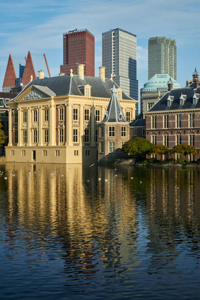 The Dutch Parliament in The Hague, Netherlands