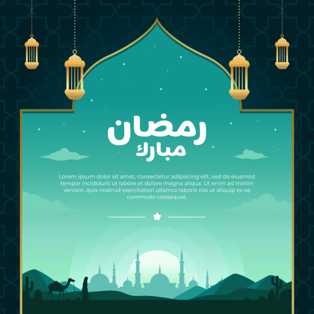 ilustraciones, imágenes clip art, dibujos animados e iconos de stock de plantilla de redes sociales ramadan mubarak con ilustración de paisaje plano de la silueta de la mezquita en el desierto - celebration silhouette back lit sunrise