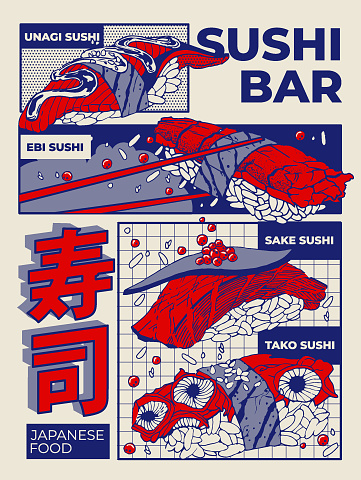 Vector illustration of Japanese sushi. Asian cuisine wallpaper for menu, packaging, cafe, restaurant. Sushi with octopus, shrimp, salmon, avocado, caviar, salmon, seaweed