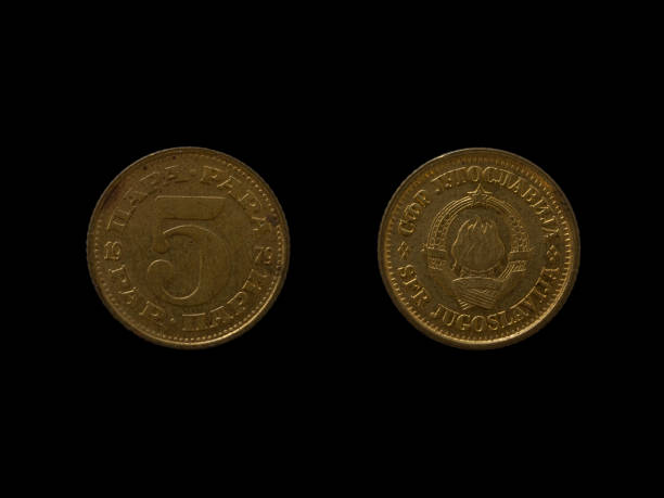 istock Vintage SFR Yugoslavia 5 para coins, dinar denomination 1377449830