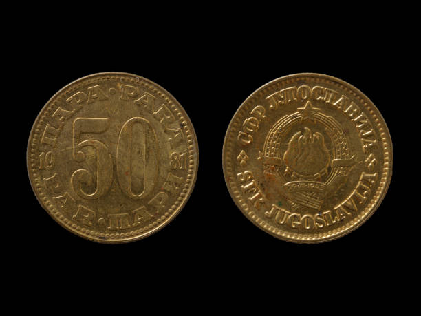 istock Vintage SFR Yugoslavia 50 para coin. Dinar denomination 1377452595
