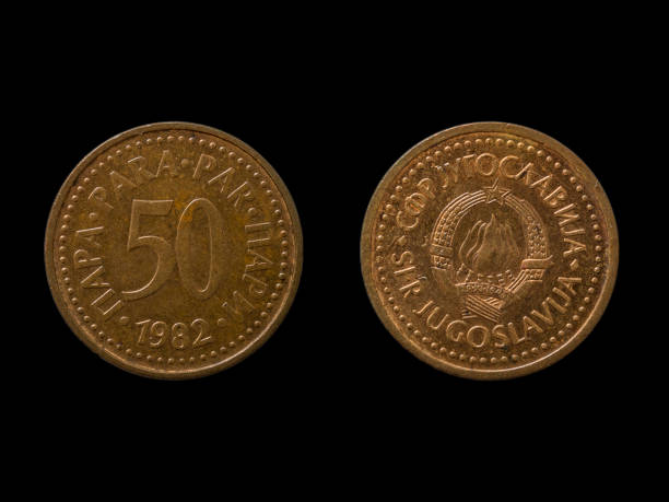 istock Vintage Yugoslavian 50 para coin from 1982. 1377454246