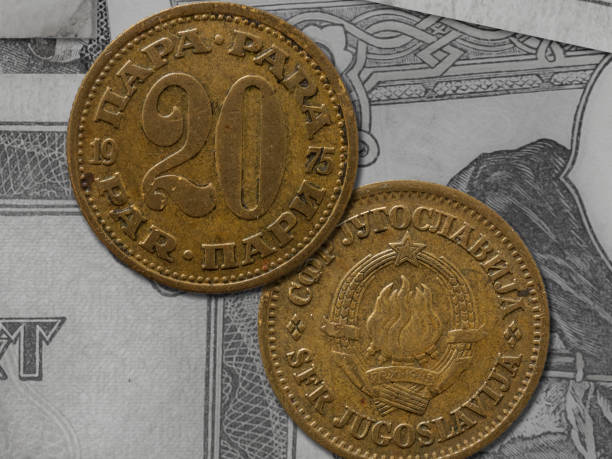 istock Vintage Yugoslavian 20 para coin from 1975. 1377454759