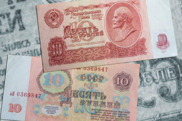 istock Vintage USSR 10 rubles banknote depicting Lenin 1377546756