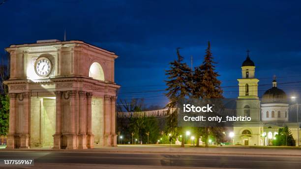 Triumphal Arch Stock Photo - Download Image Now - Arch - Architectural Feature, Capital Cities, Chisinau