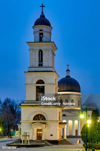 Nativity Cathedral Stock Photo - Download Image Now - Architecture, Bell Tower - Tower, Capital Cities