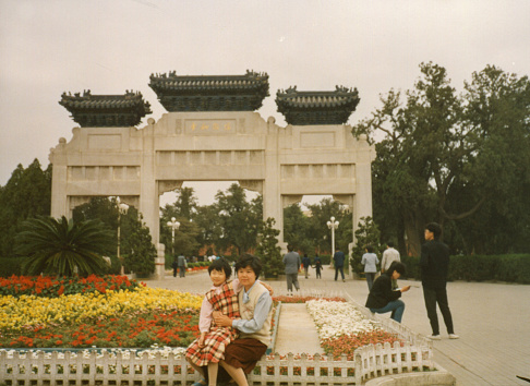 1980s China Little Girl photo of Real Life
