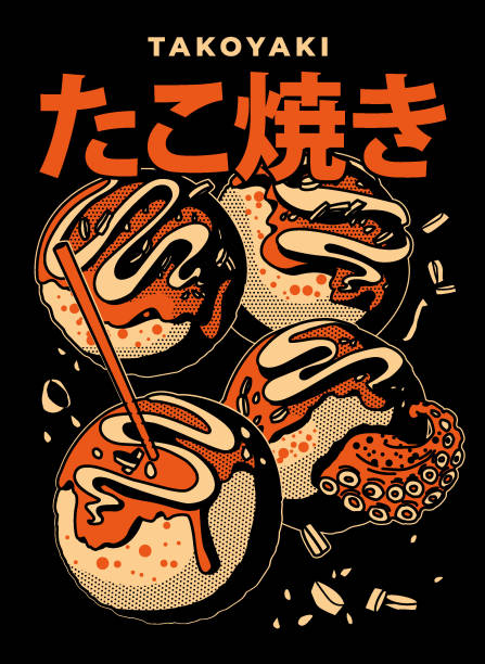 Takoyaki.eps Vector illustration of a traditional Japanese snack Takoyaki takoyaki stock illustrations