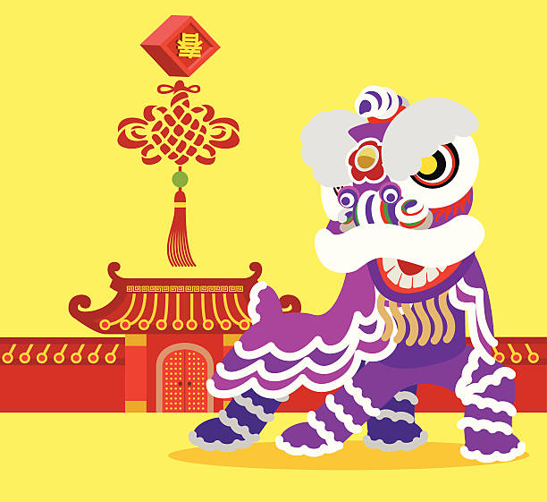 китайский лев танцы - dragon dancer stock illustrations