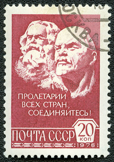 istock USSR 1976 postage stamp  Marx and Lenin 137913800