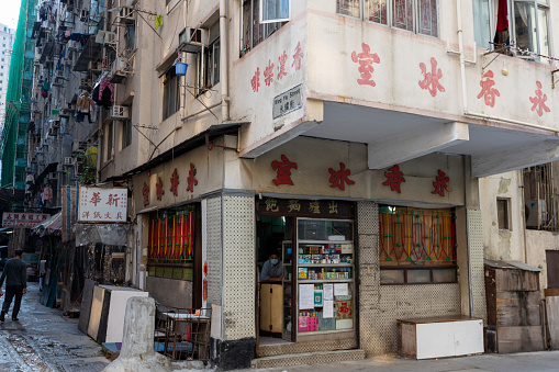 Hong Kong - March 4, 2022 : General view of the Wing Heung Cafe in To Kwa Wan, Kowloon, Hong Kong. The red character signboard at the shop retain the same as the old Hong Kong style cafe.