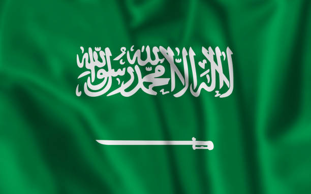 istock Saudi Arabia flag, with waving fabric texture 1379267795