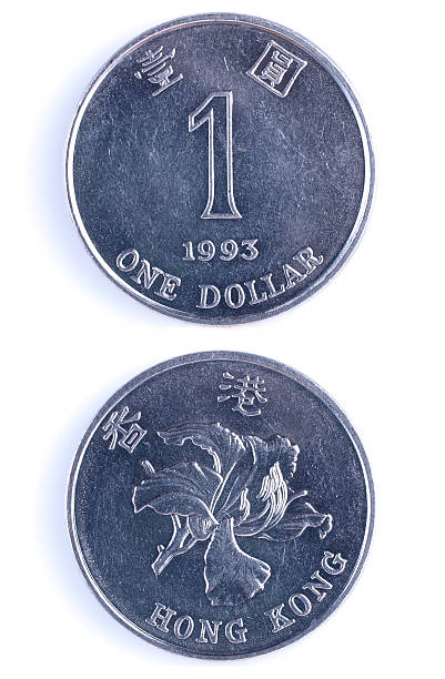 istock One Hong Kong Dollar 137933745