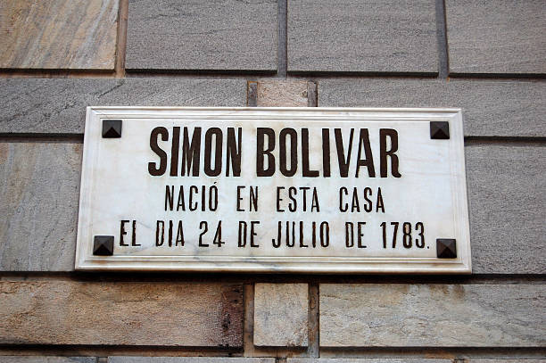 istock Facade Simon Bolivar birthplace 137939196