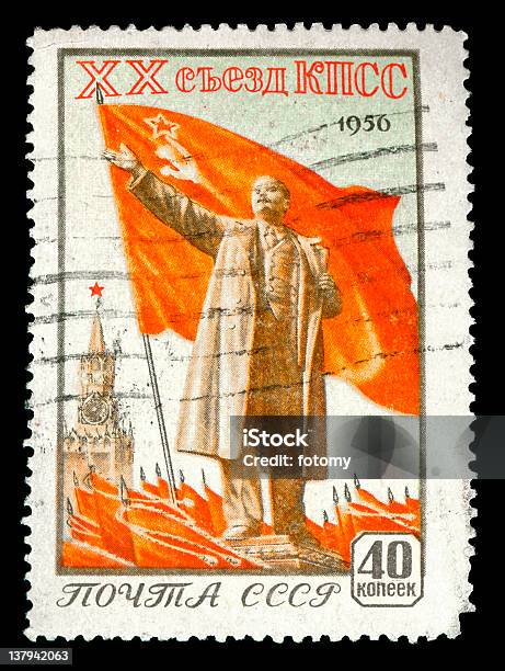 Sello De Rusia Vintage Que Representan A Vladimir Lenin Foto de stock y más banco de imágenes de Marx