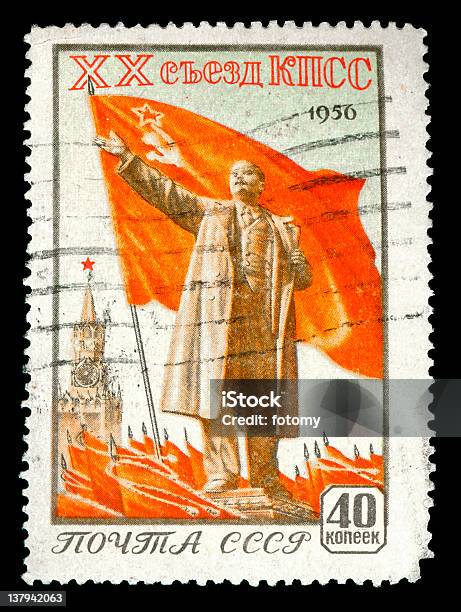 Russian Vintage Stamp Depicting Vladimir Lenin Stock Photo - Download Image Now - Karl Marx, Postage Stamp, Marxism