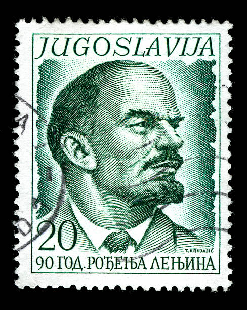 istock Vintage stamp depicting Vladimir Lenin 137942745