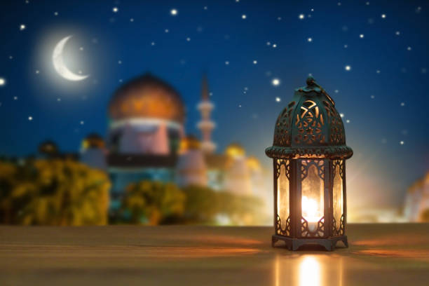 istock Ramadan Kareem greeting. Islamic lantern. 1379460490