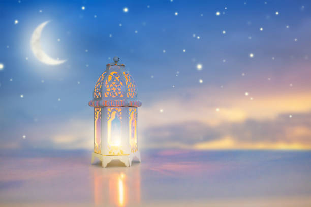 istock Ramadan Kareem greeting. Islamic lantern. 1379461008