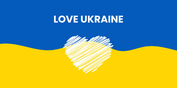 Ukraine flag icon in the shape of heart. Save Ukraine concept. Vector Ukrainian symbol, icon, button Ukraine flag icon in the shape of heart. Save Ukraine concept. Vector Ukrainian symbol, icon, button ukrainian language stock illustrations