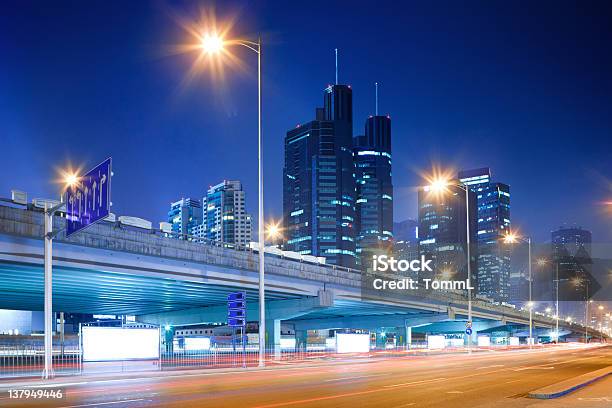 Pekín La Autopista Foto de stock y más banco de imágenes de Acero - Acero, Aire libre, Arquitectura