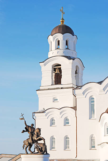istock Christian church 138000789
