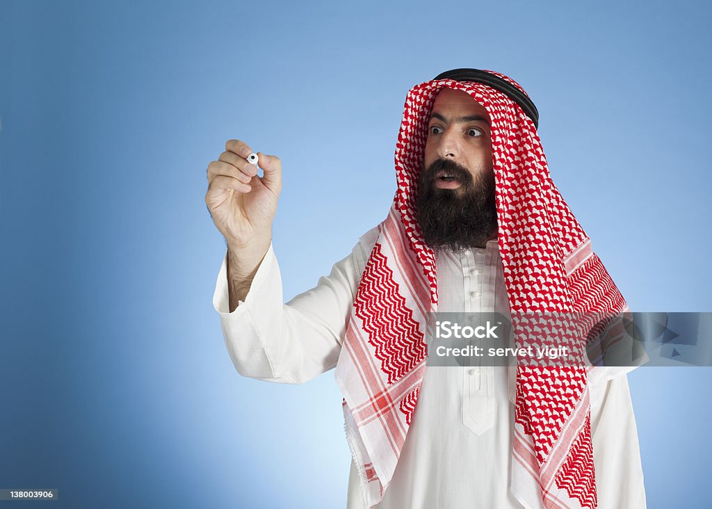 Арабский Деловой человек рисунок - Стоковые фото Взрослый роялти-фри