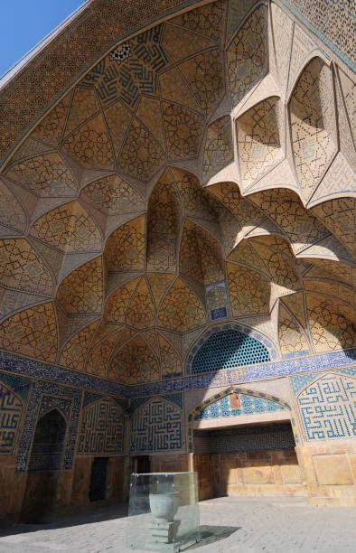 istock İsfahan Jameh Mosque 1380057877