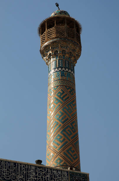 istock İsfahan Jameh Mosque 1380064841