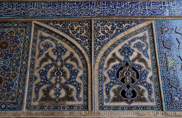 istock İsfahan Jameh Mosque 1380068026