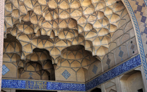 istock İsfahan Jameh Mosque 1380070721