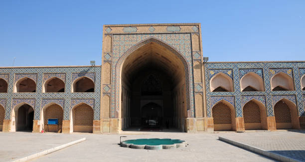 istock İsfahan Jameh Mosque 1380073622