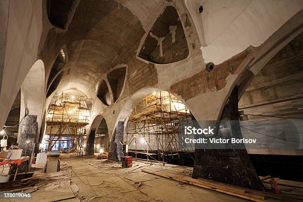 Ubahnstation Stockfoto und mehr Bilder von Architektur - Architektur, Bahnhof, Balkengerüst