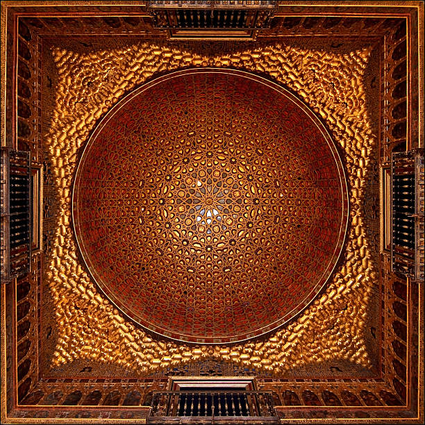 alcazar cupola dorata - national landmark architectural styles sevilla seville foto e immagini stock